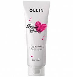 Ollin Professional Гель для душа с протеинами шёлка и витамином В5, 200 мл (Ollin Professional, Beauty Family)