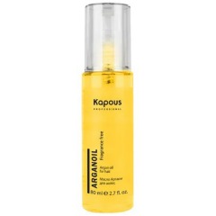 Kapous Professional Масло арганы для волос, 80 мл (Kapous Professional, Fragrance free)