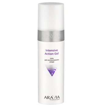 Aravia Professional Гель для интенсивного ухода Intensive Action Gel, 250 мл (Aravia Professional, Уход за лицом)