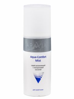 Aravia Professional Спрей увлажняющий с гиалуроновой кислотой Aqua Comfort Mist, 150 мл (Aravia Professional, Уход за лицом)